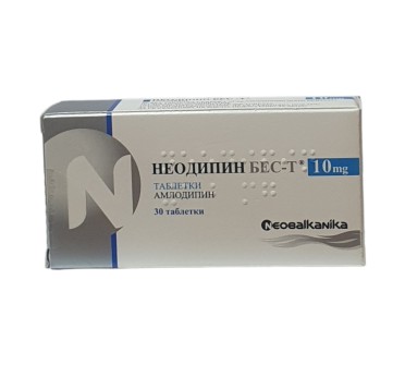 НЕОДИПИН БЕС-T 10мг X 30тб.